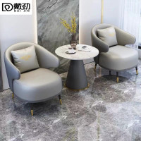 戴劲洽谈沙发组合轻奢售楼处谈判小圆桌洽谈沙发桌子 1圆桌2沙发