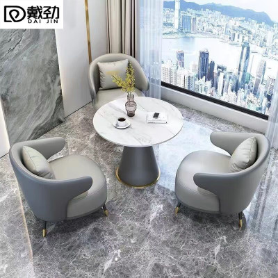 戴劲洽谈沙发组合轻奢售楼处谈判小圆桌洽谈沙发桌子1圆桌3沙发