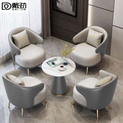 戴劲洽谈沙发组合轻奢售楼处谈判小圆桌洽谈沙发桌子1圆桌4沙发