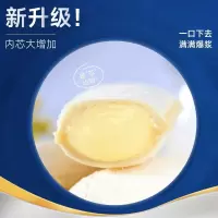 企采严选 乳酸菌小口袋面包健康零食小吃网红休闲食品饱腹即食整箱早餐 乳酸菌口袋面包2kg