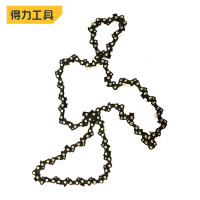 得力(deli)电锯链条电动工具原厂配件 电锯链条