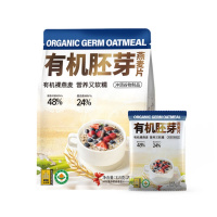 阴山优麦(YIN SHAN OATS)有机胚芽燕麦片315克(内含9包)(单位:袋)