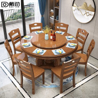 戴劲新中式酒店桌椅包厢大圆桌家用饭桌饭店大型宴会桌 1.8米一桌十椅