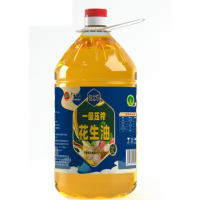 桂企乐 一级压榨花生油5L 单位:瓶(4瓶/件)