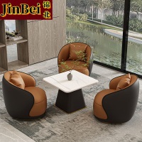 锦北洽谈沙发轻奢售楼处谈判沙发洽谈桌接待桌椅组合方桌+3沙发