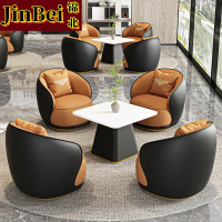 锦北洽谈沙发轻奢售楼处谈判沙发洽谈桌接待桌椅组合方桌+4沙发