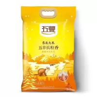 长粒香东北大米