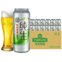 青岛啤酒纯生8度500* 12罐啤
