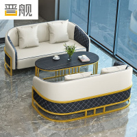 晋舰洽谈沙发酒店大堂沙发椅接待卡座会客洽谈桌椅 双人位*2+长几