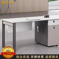 鑫金虎国标加厚E0级职员办公桌单人位电脑桌 1200*600*750mm