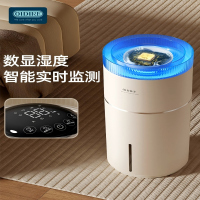 奥帝尔(OIDIRE) 无雾加湿器ODI-JS10
