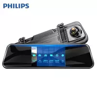 飞利浦 行车记录仪 CVR1550A 4.3英寸