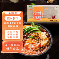 江西米粉
