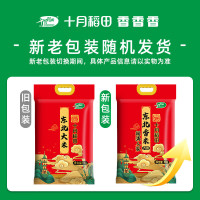 十月稻田(SHIYUEDAOTIAN)东北大米5kg