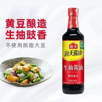 海天 生抽 2L/瓶