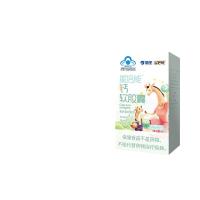 星倍能海王钙软胶囊液体钙碳酸钙每粒含钙216mg高含量补钙儿童成 一盒装30粒