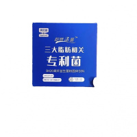 英贝健益生菌粉b420高纤维即食益生菌粉超燃活菌固体饮料 2盒装