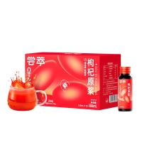 杞里香 尝萃红枸杞原浆500ml宁夏鲜枸杞原汁液新年养生年货送礼补品