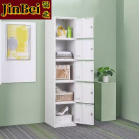 锦北更衣柜400mm宽铁皮柜储物柜钢制单人窄收纳柜鞋柜员工柜五门更衣柜