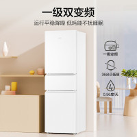 海尔(Haier)217升风冷无霜三开门多门家用小冰箱小型宿舍租房一级能效节能BCD-217WGHC3E9S9(白)