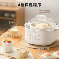 小浣熊电炖锅家用电炖盅隔水炖炖汤盅炖汤锅婴儿辅食锅燕窝炖盅大容量煲汤煮粥锅电蒸锅[升级彩屏五胆蒸笼款]