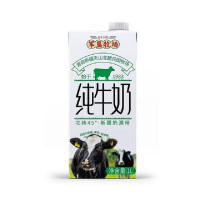 花园 军垦牧场纯牛奶1L