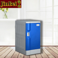 锦北ABS塑料更衣柜游泳馆防水组合柜书包柜储物柜620*382*450mm单门