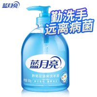 蓝月亮 野菊花洗手液 家用清爽洗手液 500g/瓶