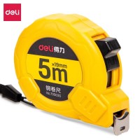 得力 钢卷尺79563S测量工具5m*19mm 5米 单位/1把
