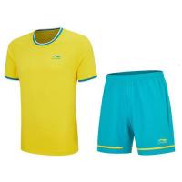 李宁 AATQ055 比赛套装 羽毛球服排球服 羽毛球服 球服 购买时备注颜色尺码