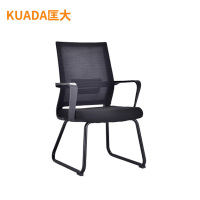 匡大 572 固定位办公椅电脑椅