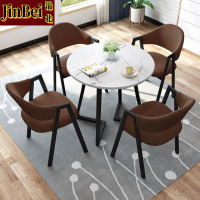锦北洽谈桌简易接待桌椅组合办公室休息桌奶茶店餐桌休闲桌组合八
