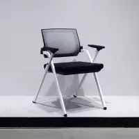 匡大 LY-X4 折叠椅会议培训椅(不带小桌板)