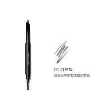 完美日记双头六角眉笔#01自然灰