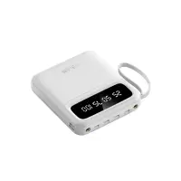 一禾亼物自带线10000mAh充电宝便携数显移动电源K106可带飞机3C认证(白色)