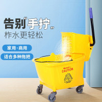 欧唛(oumai) 加强型榨水车 拖把清洁车 免手洗酒店大号榨水车 商用保洁挤水车 24升加强型榨水车