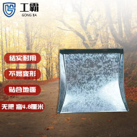 工霸(GONGBA)铁簸箕 垃圾铲铁畚斗 无把 GB1096