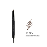 完美日记双头六角眉笔#04棕色