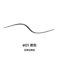 完美日记极细眼线液笔01黑色