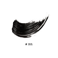 完美日记纤长持久睫毛膏黑色