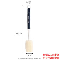 梦庭 杯刷奶瓶刷长柄海绵洗杯子神器清洁无死角刷子可替换刷头套装