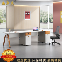 鑫金虎 国标加厚E0级现代职员桌办公桌工位桌 两人位 2400*600*750mm