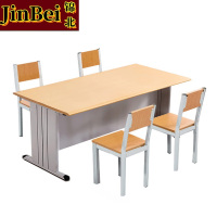 锦北学校图书馆阅览桌防火面板钢木长条会议培训桌读书桌 黄色台面a款(不含椅)