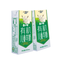 卓牧有机儿童羊奶(200ml* 10)