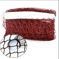 群星203 羽毛球网便携式羽毛球网架/网柱移动折叠 一张装