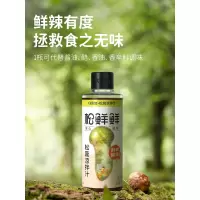 松鲜鲜松茸凉拌汁(鲜爽酸辣)288g*1