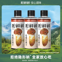 松鲜鲜松茸红烧汁310g*3
