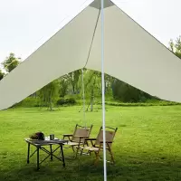 尚烤佳 户外天幕SKJ-234 帐篷 防晒棚 遮阳棚 野外露营棚 防晒沙滩帐 露营装备 涂银防晒防雨