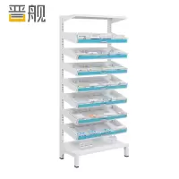 晋舰药架医院开放式西药架加厚轨道式卫生室药品架背空款单面七层