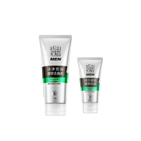 百雀羚洁面乳补水深层清洁男士控油磨砂洁面膏140g保湿乳40g套装